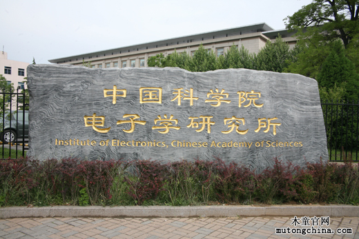 1555310070109270.png 圖片48.png