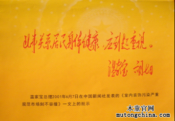 1556608647704344.png 圖片1.png